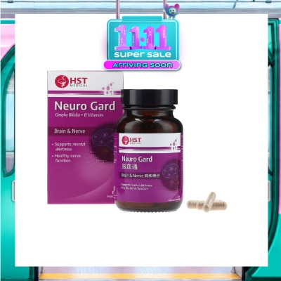 HERITAGE Medical Neuro Gard Veggie Capsule 60s image