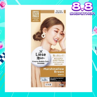 LIESE Liese Creamy Bubble Color Marshmallow Brown 108ml - DIY Foam Hair Color with Salon Inspired Colors (includes treatment pack)