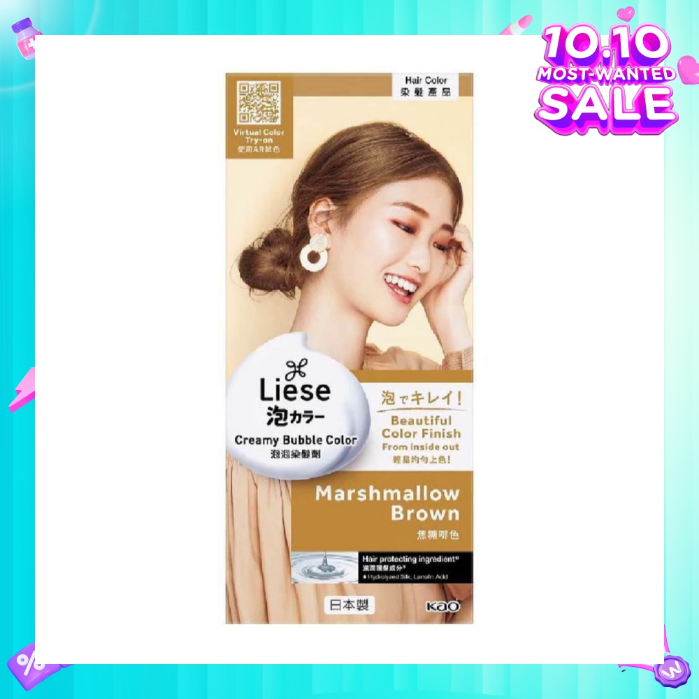 Liese Creamy Bubble Color Marshmallow Brown 108ml - DIY Foam Hair Color with Salon Inspired Colors (includes treatment pack)