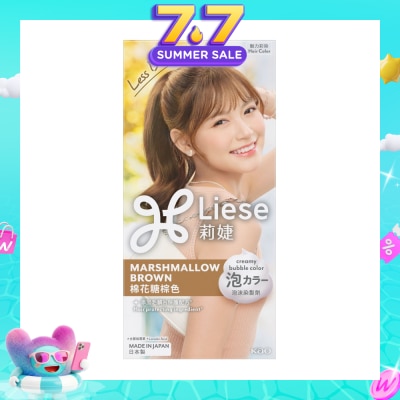 LIESE - Creamy Bubble Marshmallow Brown (Easy DIY Foam Format) 1s