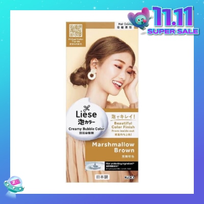 LIESE Liese Creamy Bubble Color Marshmallow Brown 108ml - DIY Foam Hair Color with Salon Inspired Colors (includes treatment pack)