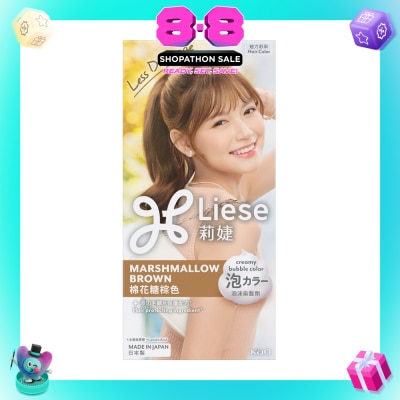 LIESE - Creamy Bubble Marshmallow Brown (Easy DIY Foam Format) 1s