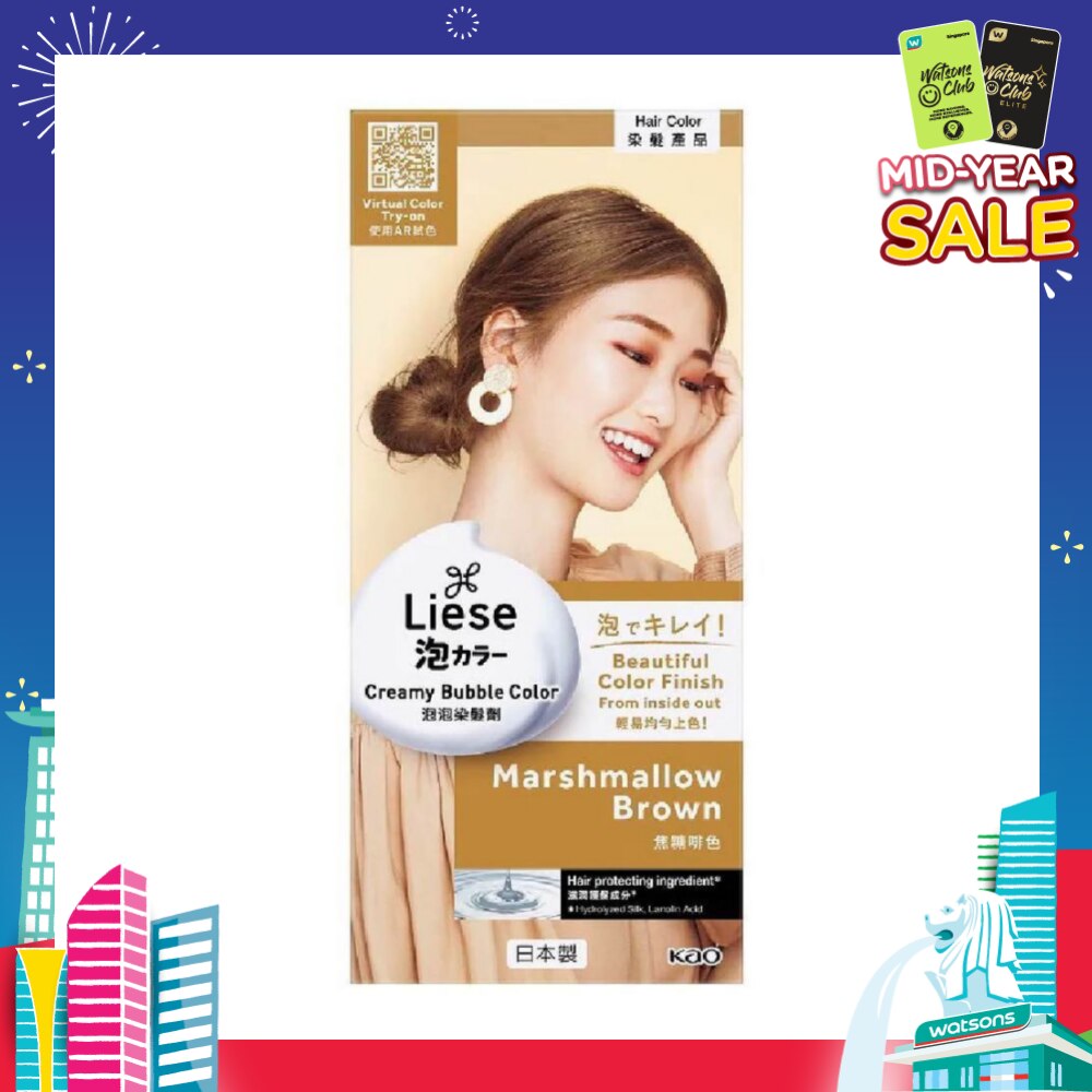 Liese Creamy Bubble Color Marshmallow Brown 108ml - DIY Foam Hair Color with Salon Inspired Colors (includes treatment pack)
