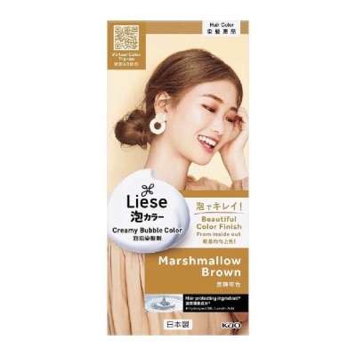 LIESE Liese Creamy Bubble Color Marshmallow Brown 108ml - DIY Foam Hair Color with Salon Inspired Colors (includes treatment pack)