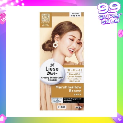 LIESE Liese Creamy Bubble Color Marshmallow Brown 108ml - DIY Foam Hair Color with Salon Inspired Colors (includes treatment pack)