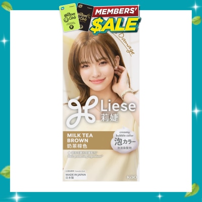 LIESE Creamy Bubble Milk Tea Brown (Easy DIY Foam Format) 1s image