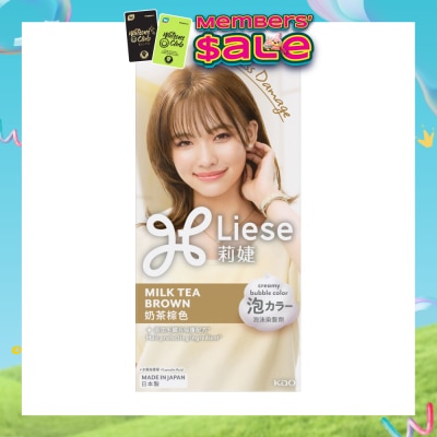 LIESE - Creamy Bubble Milk Tea Brown (Easy DIY Foam Format) 1s
