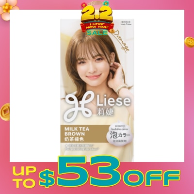 LIESE Creamy Bubble Milk Tea Brown (Easy DIY Foam Format) 1s