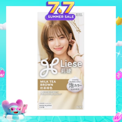 LIESE - Creamy Bubble Milk Tea Brown (Easy DIY Foam Format) 1s