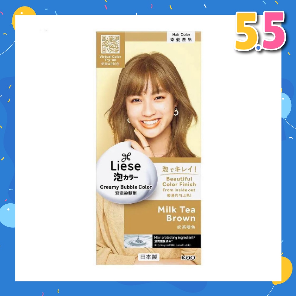 Liese Creamy Bubble Color Milk Tea Brown 108ml - DIY Foam Hair Color with Salon Inspired Colors (includes treatment pack)