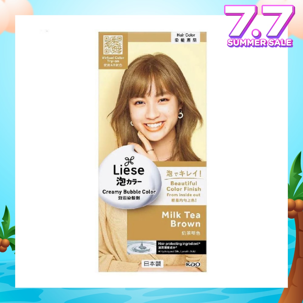Liese Creamy Bubble Color Milk Tea Brown 108ml - DIY Foam Hair Color with Salon Inspired Colors (includes treatment pack)