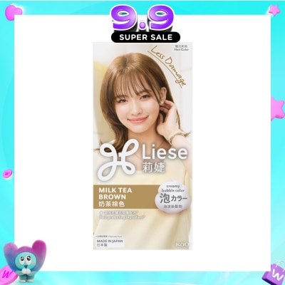 LIESE - Creamy Bubble Milk Tea Brown (Easy DIY Foam Format) 1s image