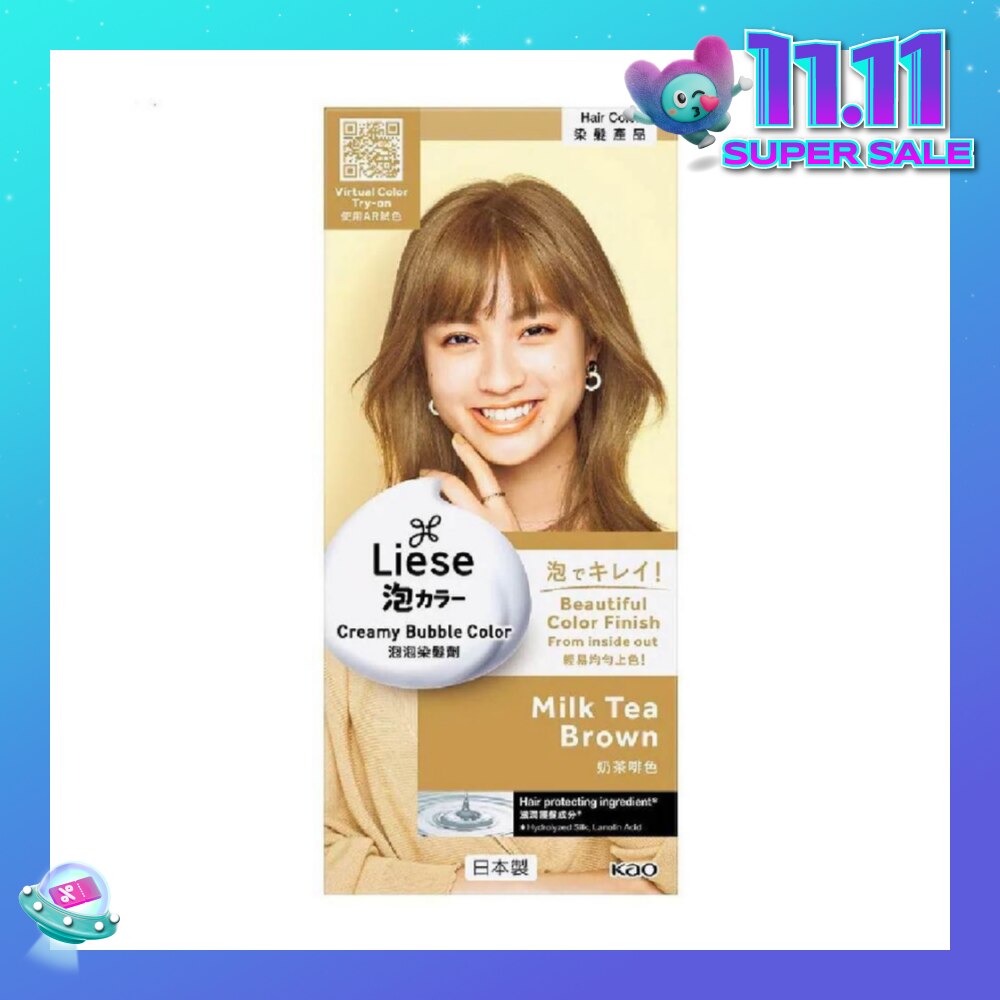 Liese Creamy Bubble Color Milk Tea Brown 108ml - DIY Foam Hair Color with Salon Inspired Colors (includes treatment pack)