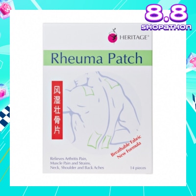 HERITAGE Rheuma Patch 14's