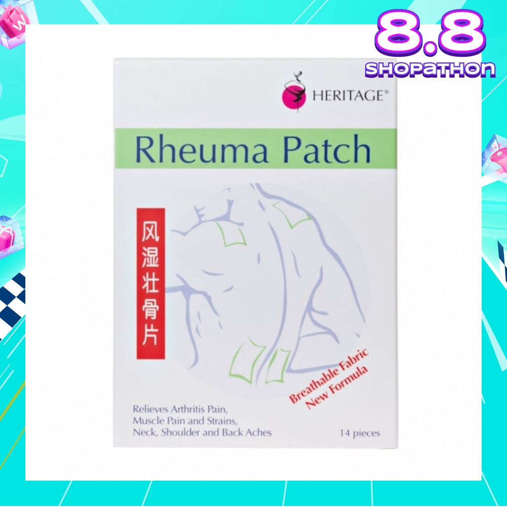 Rheuma Patch 14's