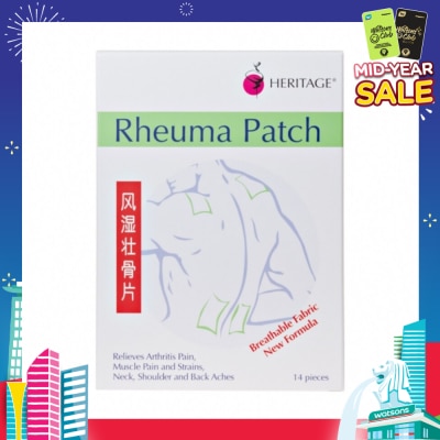 HERITAGE Rheuma Patch 14's