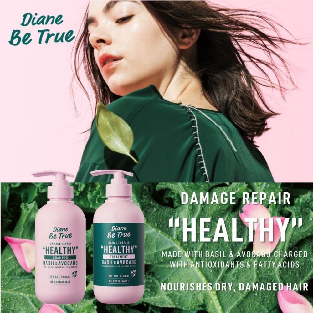 Be True Damage Repair Healthy Shampoo Basil & Avocado 400ml