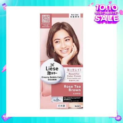 LIESE Liese Creamy Bubble Color Rose Tea Brown 108ml - DIY Foam Hair Color with Salon Inspired Colors (includes treatment pack)