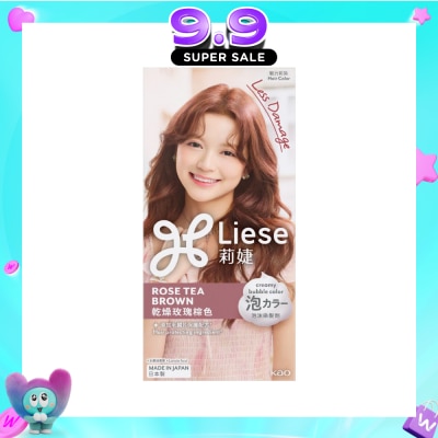 LIESE - Creamy Bubble Rose Tea Brown (Easy DIY Foam Format) 1s image