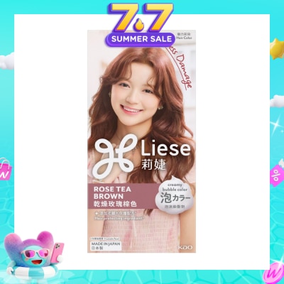 LIESE - Creamy Bubble Rose Tea Brown (Easy DIY Foam Format) 1s
