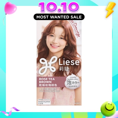 LIESE Creamy Bubble Rose Tea Brown (Easy DIY Foam Format) 1s image