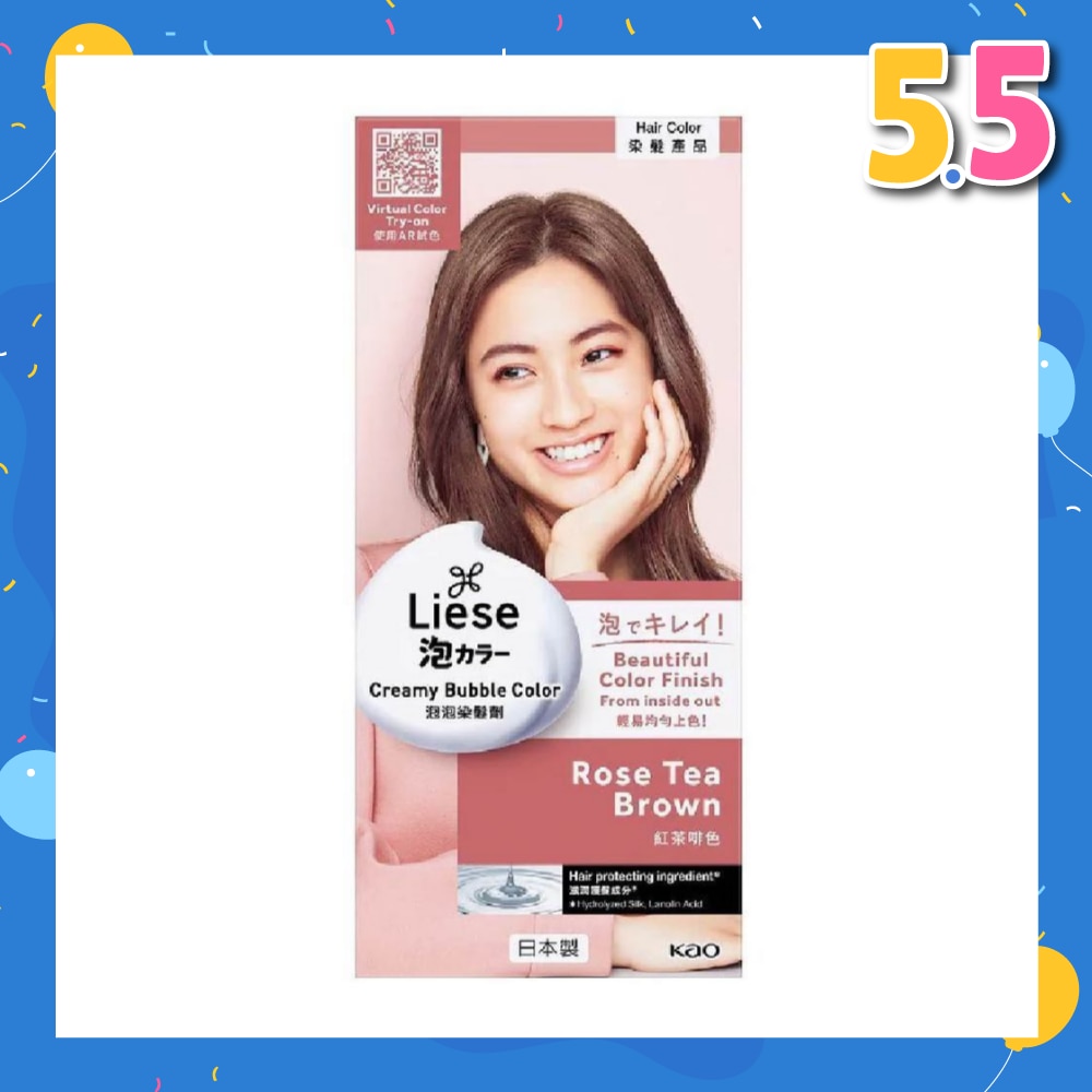 Liese Creamy Bubble Color Rose Tea Brown 108ml - DIY Foam Hair Color with Salon Inspired Colors (includes treatment pack)