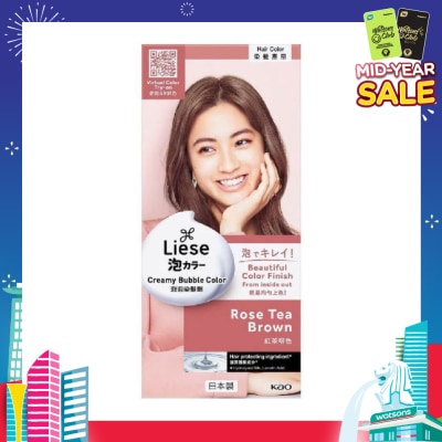 LIESE Liese Creamy Bubble Color Rose Tea Brown 108ml - DIY Foam Hair Color with Salon Inspired Colors (includes treatment pack)