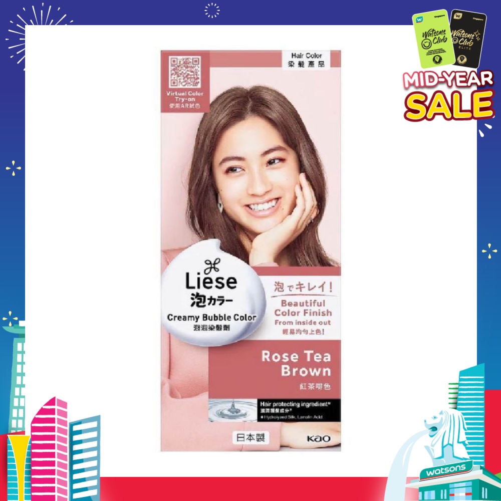 Liese Creamy Bubble Color Rose Tea Brown 108ml - DIY Foam Hair Color with Salon Inspired Colors (includes treatment pack)