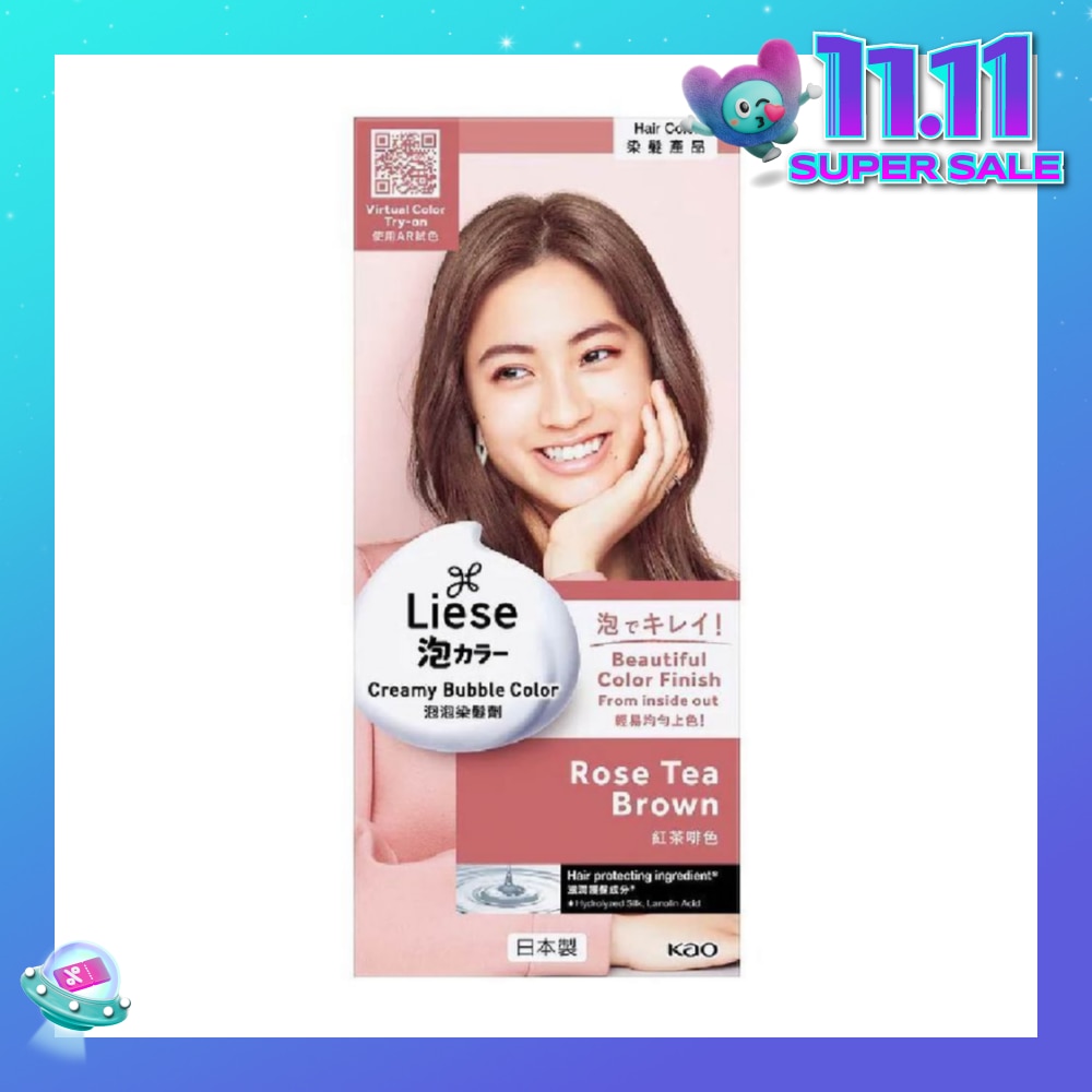Liese Creamy Bubble Color Rose Tea Brown 108ml - DIY Foam Hair Color with Salon Inspired Colors (includes treatment pack)