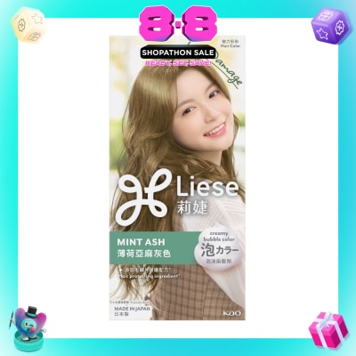 LIESE - Creamy Bubble Mint Ash (Easy DIY Foam Format) 1s