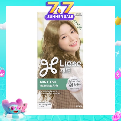 LIESE - Creamy Bubble Mint Ash (Easy DIY Foam Format) 1s