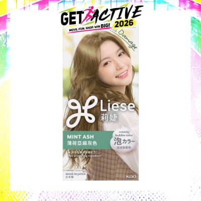 LIESE - Creamy Bubble Mint Ash (Easy DIY Foam Format) 1s image
