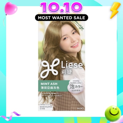 LIESE Creamy Bubble Mint Ash (Easy DIY Foam Format) 1s image