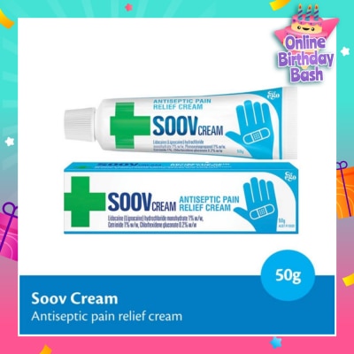 EGO QV Soov Cream (Antiseptic Pain Relief Cream) 50g