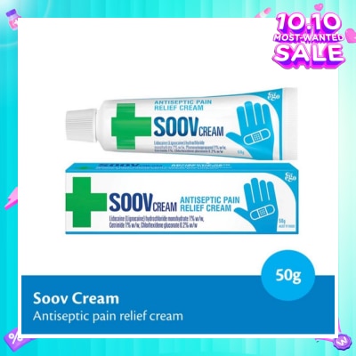 EGO QV Soov Cream (Antiseptic Pain Relief Cream) 50g