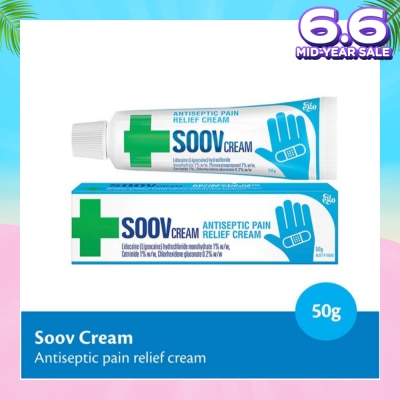 EGO QV Soov Cream (Antiseptic Pain Relief Cream) 50g
