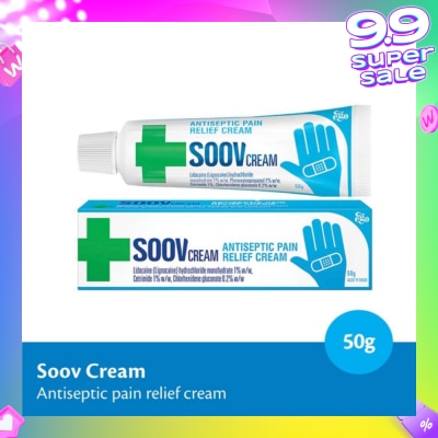 EGO QV Soov Cream (Antiseptic Pain Relief Cream) 50g
