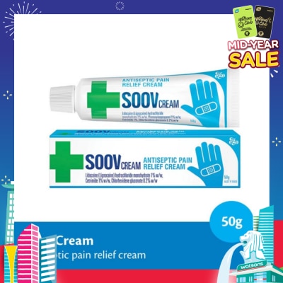 EGO QV Soov Cream (Antiseptic Pain Relief Cream) 50g