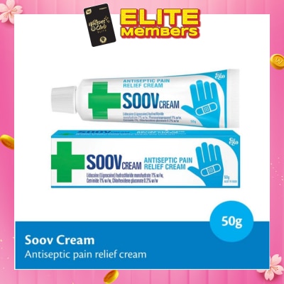 EGO QV Soov Cream (Antiseptic Pain Relief Cream) 50g