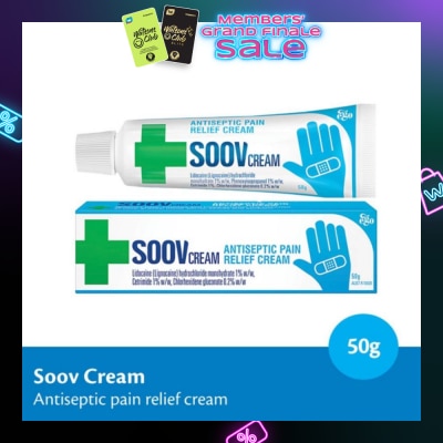 EGO QV Soov Cream (Antiseptic Pain Relief Cream) 50g
