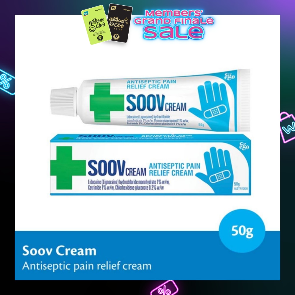 Soov Cream (Antiseptic Pain Relief Cream) 50g