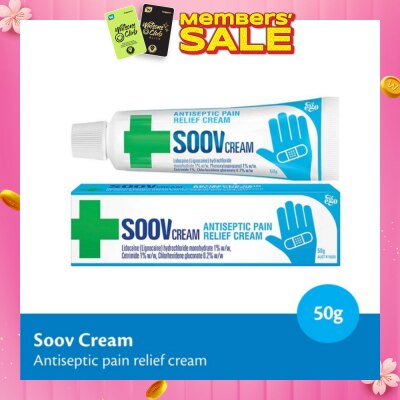 EGO QV Soov Cream (Antiseptic Pain Relief Cream) 50g