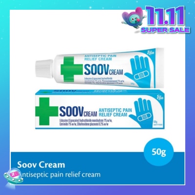 EGO QV Soov Cream (Antiseptic Pain Relief Cream) 50g
