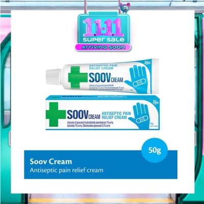EGO QV Soov Cream (Antiseptic Pain Relief Cream) 50g image