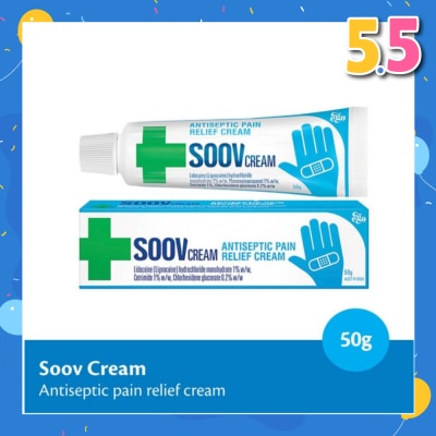 EGO QV Soov Cream (Antiseptic Pain Relief Cream) 50g