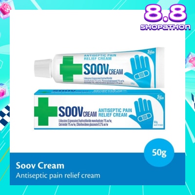 EGO QV Soov Cream (Antiseptic Pain Relief Cream) 50g