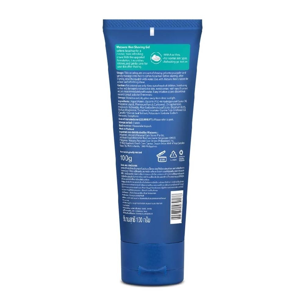 Men Shaving Gel (Refreshing Gel Texture / Easy Shave Formula) 100ml