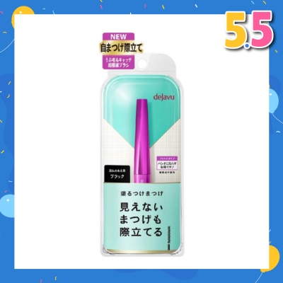 DEJAVU Lash Up Mascara Black 1s