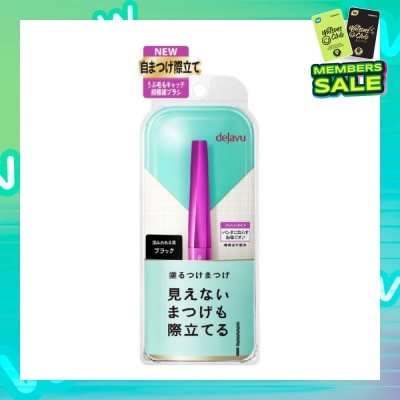 DEJAVU Lash Up Mascara Black 1s