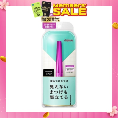 DEJAVU Lash Up Mascara Black 1s